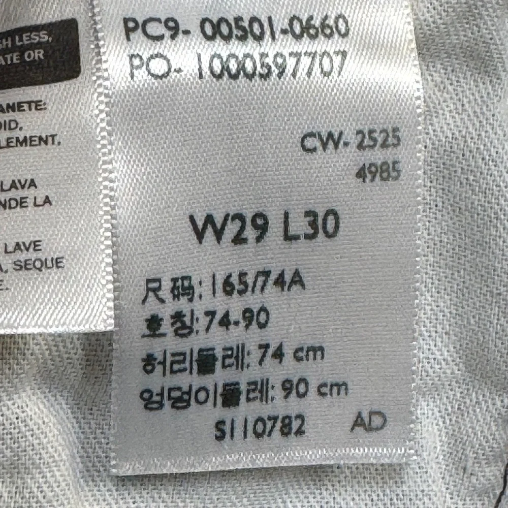 Levis 501 Original Fit Jeans Mens 29x30 Charcoal Black Straight Leg 00501-0660